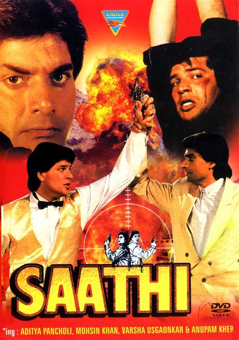 saathi movie songs